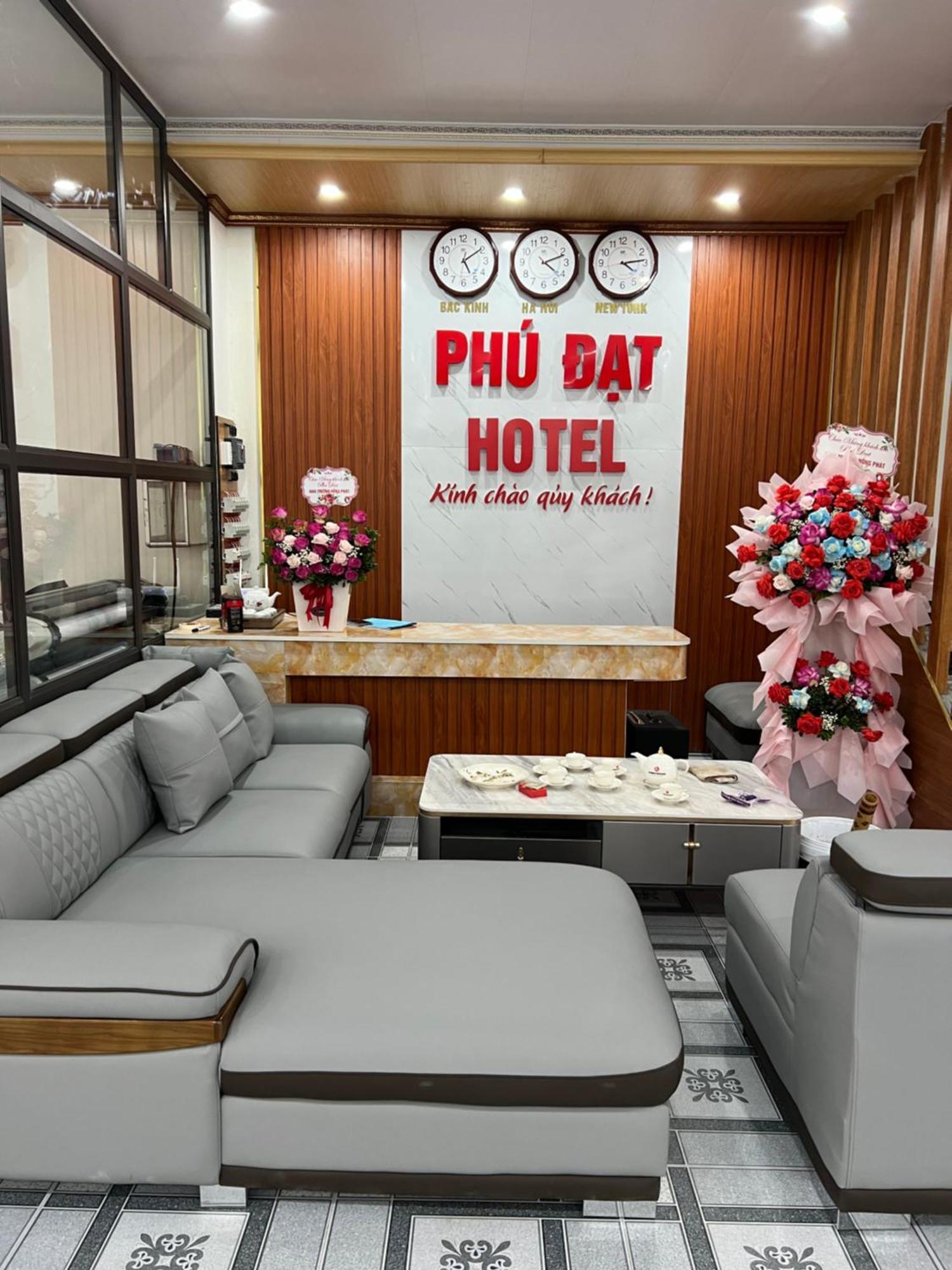 Phu Dat Hotel ドン・ヴァン エクステリア 写真